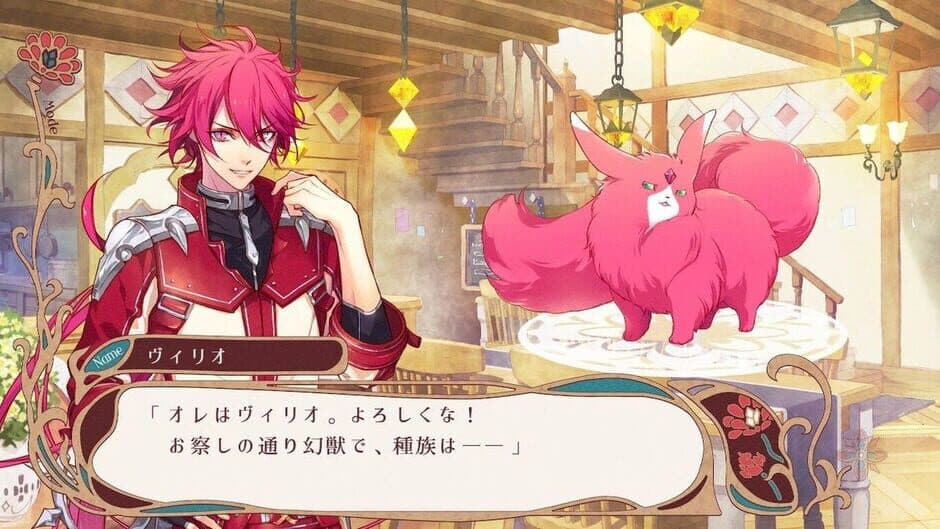 Radiant Tale screenshot 2