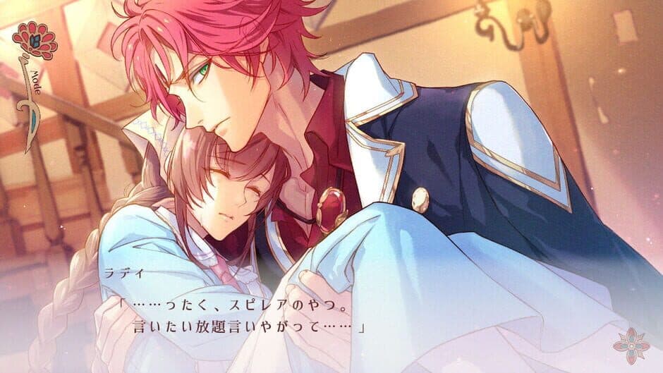 Radiant Tale screenshot 3