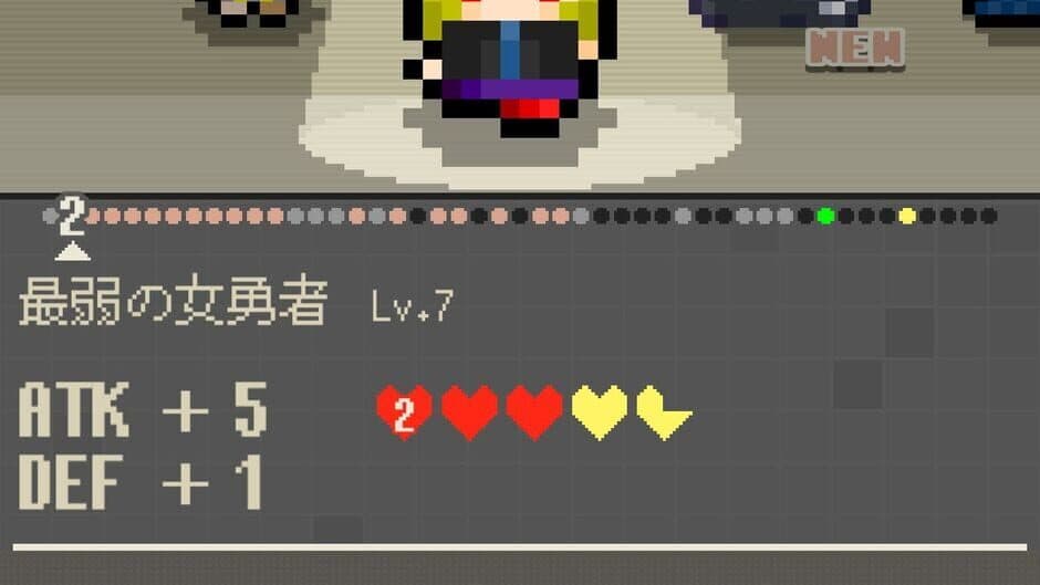 Cocoro Inside screenshot 4