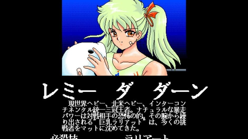 Wrestle Angels screenshot 5