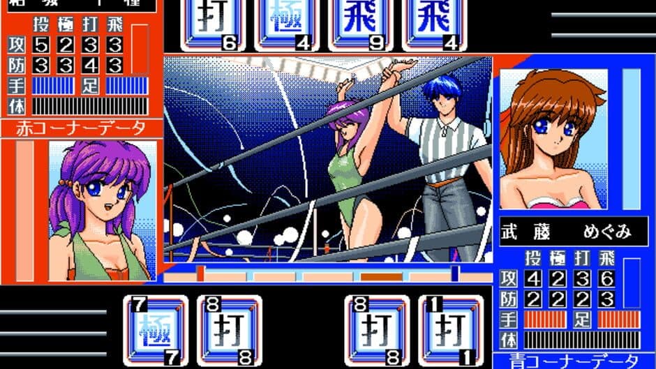 Wrestle Angels 2: Top Eventer screenshot 5