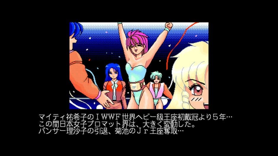 Wrestle Angels 2: Top Eventer screenshot 6