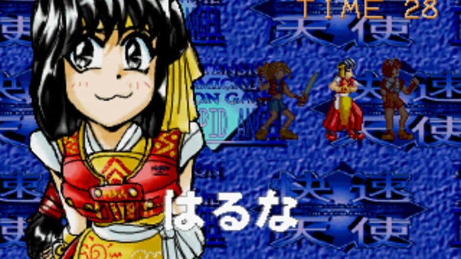 Rapid Angel screenshot 4