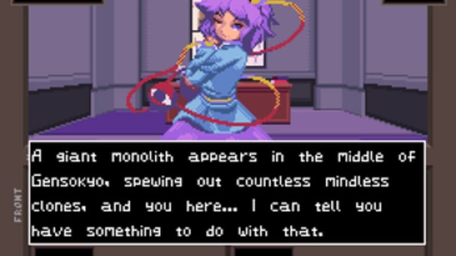 Touhou Artificial Dream in Arcadia screenshot 1