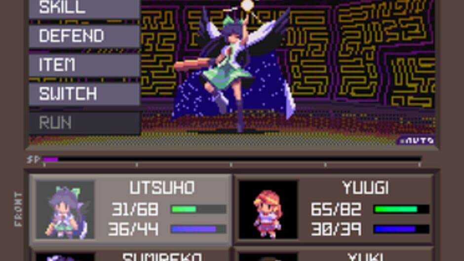 Touhou Artificial Dream in Arcadia screenshot 2