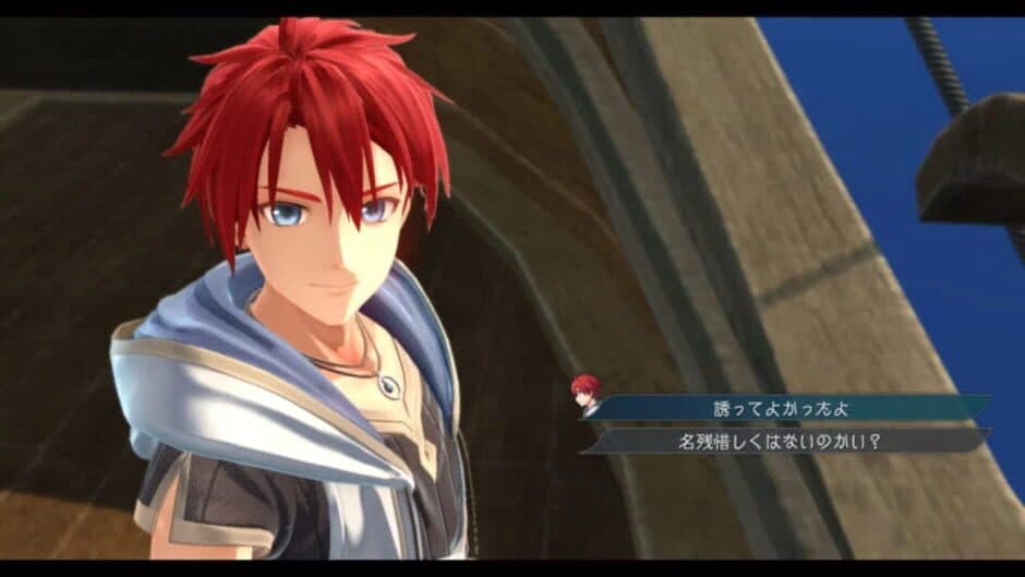 Ys X: Nordics screenshot 3