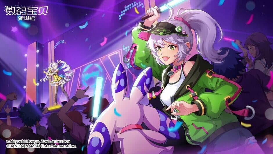 Digimon New Century screenshot 6