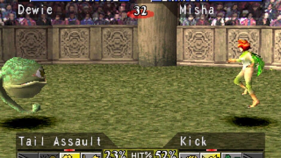 Monster Rancher screenshot 1