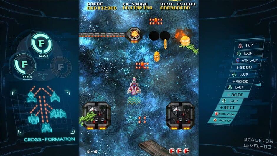 Sol Cresta: Wing Galiber screenshot 4