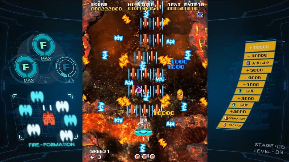 Sol Cresta: Wing Galiber II screenshot 2