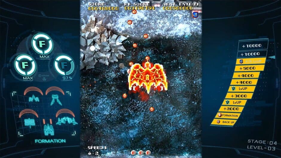 Sol Cresta: Wing Galiber II screenshot 3