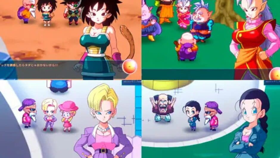 Kame Paradise 3 Multiversex screenshot 1