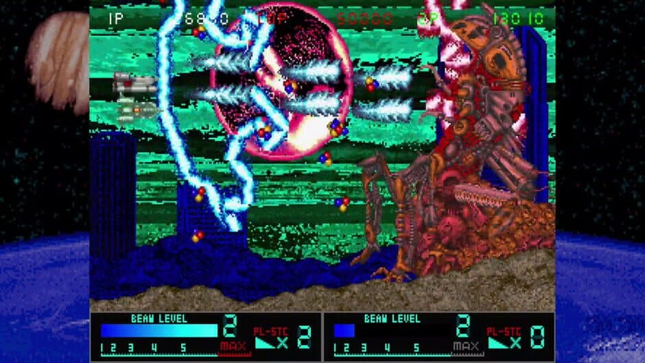 Metal Black: S-Tribute screenshot 5