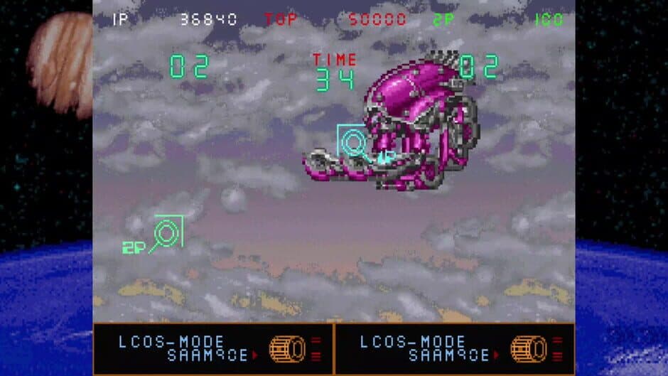 Metal Black: S-Tribute screenshot 6