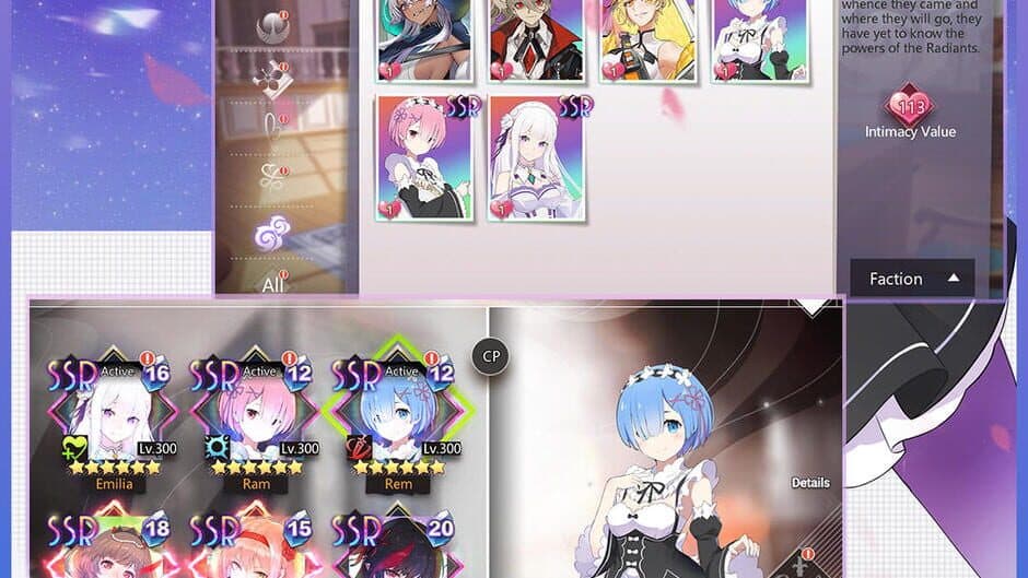 Illusion Connect screenshot 3