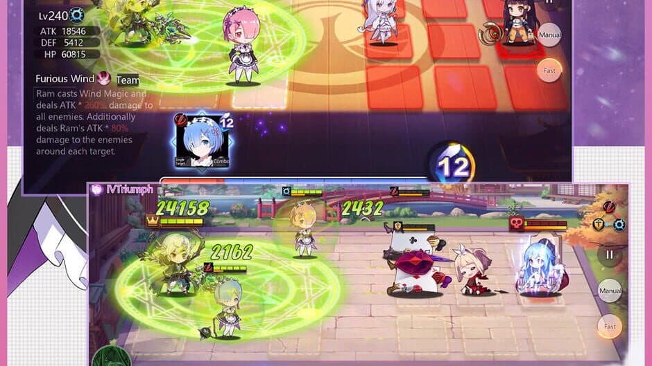 Illusion Connect screenshot 4