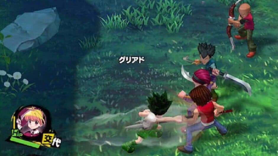 Hunter X Hunter: Greed Adventure screenshot 2