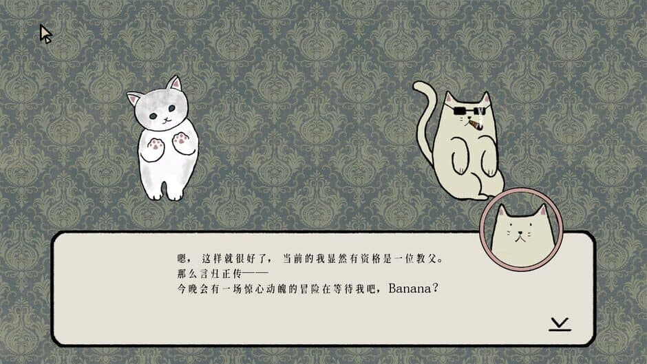 Hi Pizza screenshot 1