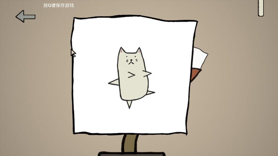 Hi Pizza screenshot 3