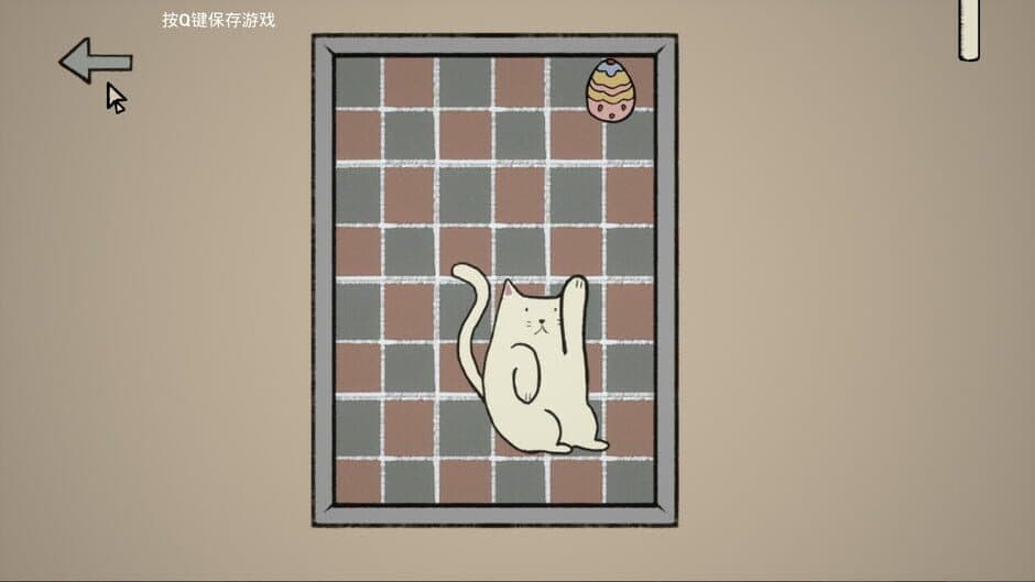 Hi Pizza screenshot 4