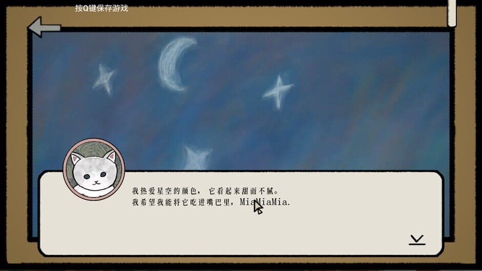 Hi Pizza screenshot 5