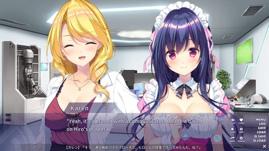 Qualia: The Path of Promise screenshot 6