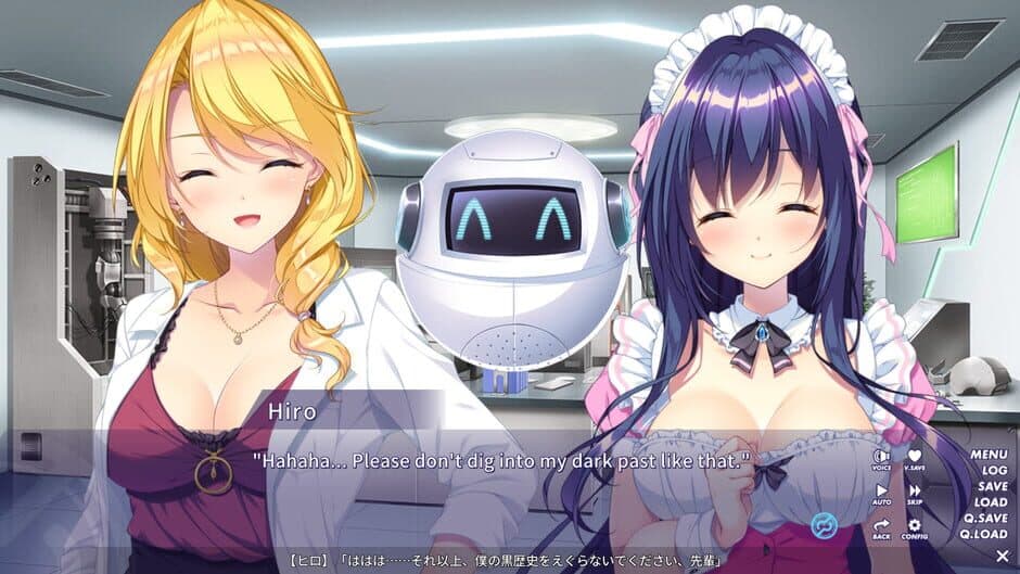 Qualia: The Path of Promise screenshot 2