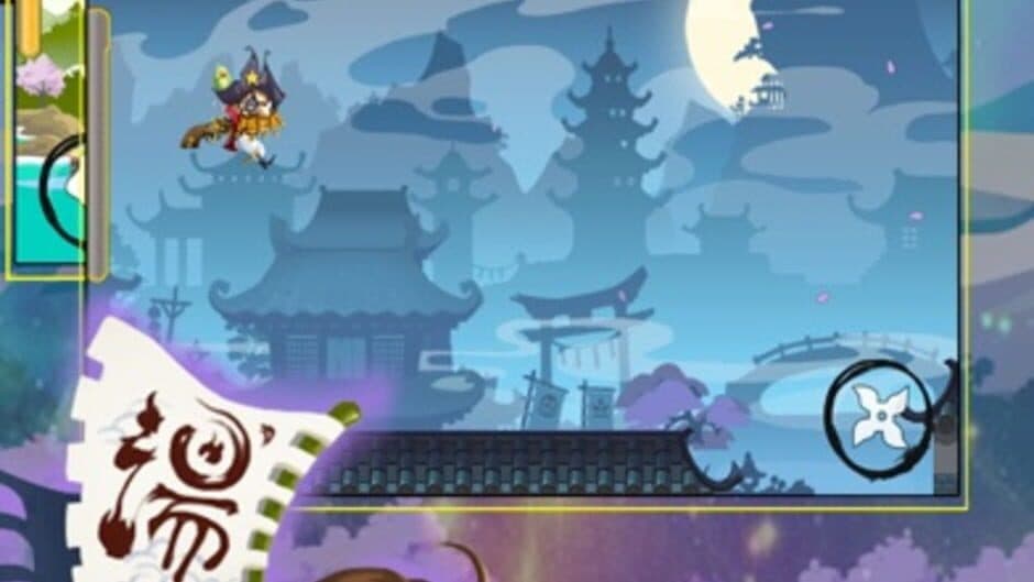 Yo! Ninjia screenshot 5
