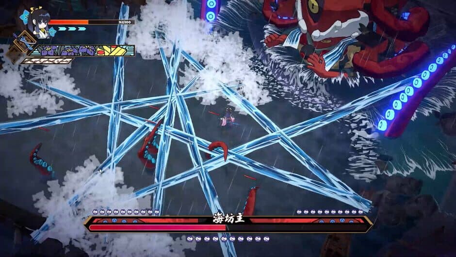 Yasha: Legends of the Demon Blade screenshot 2