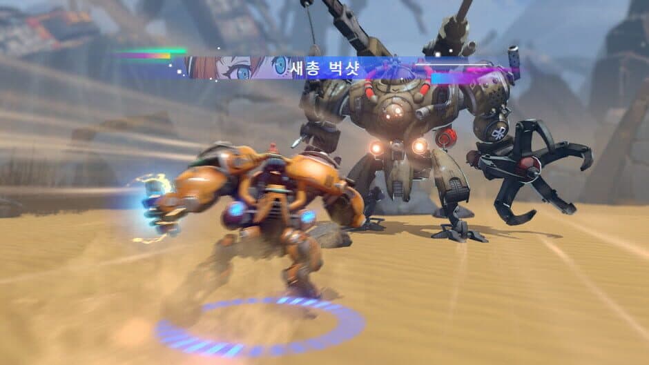 Starbites screenshot 6