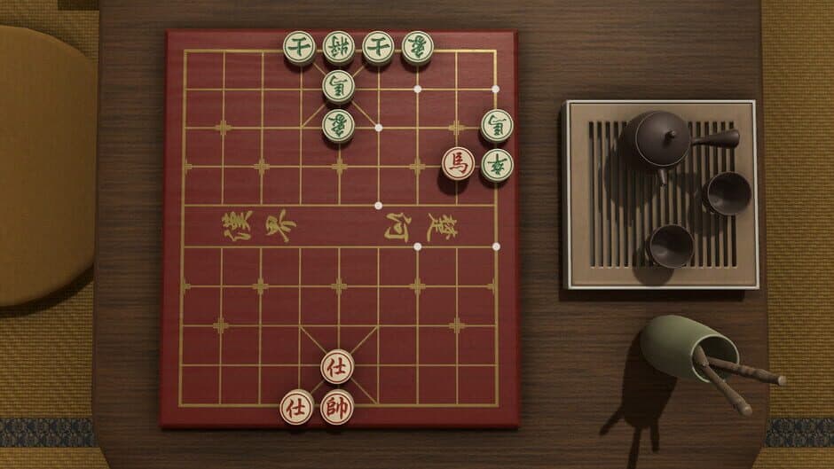 Just Xiangqi screenshot 3