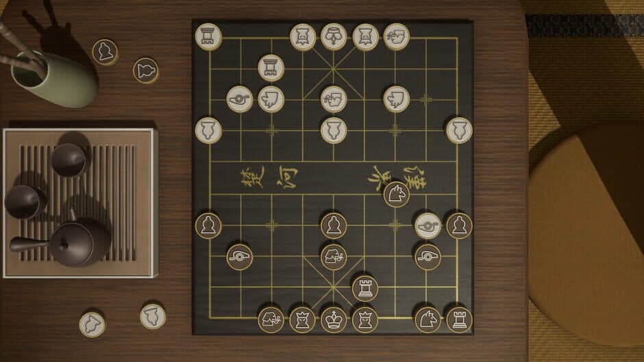 Just Xiangqi screenshot 5