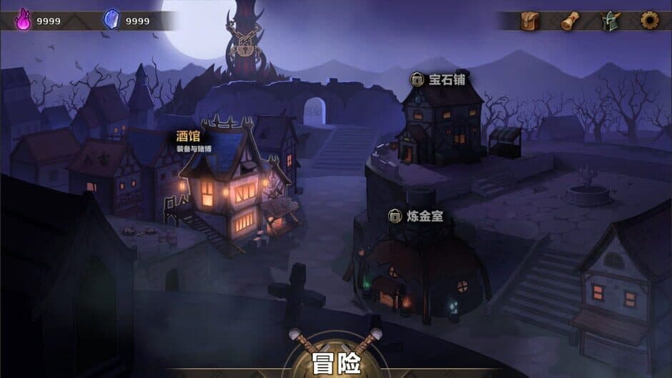 Idle Devils screenshot 1