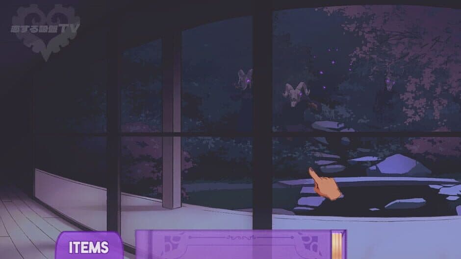 Sucker for Love: Date to Die For screenshot 2