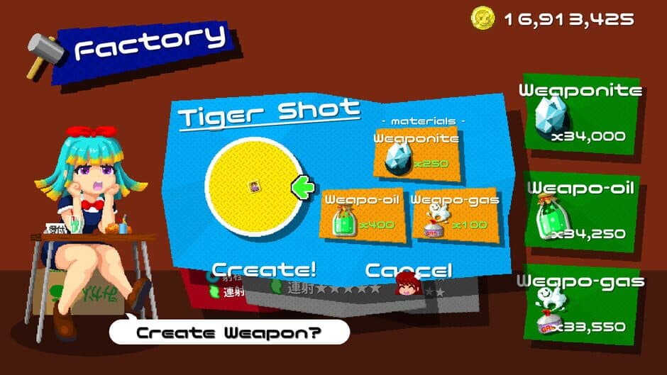 Harpoon Shooter! Nozomi screenshot 5