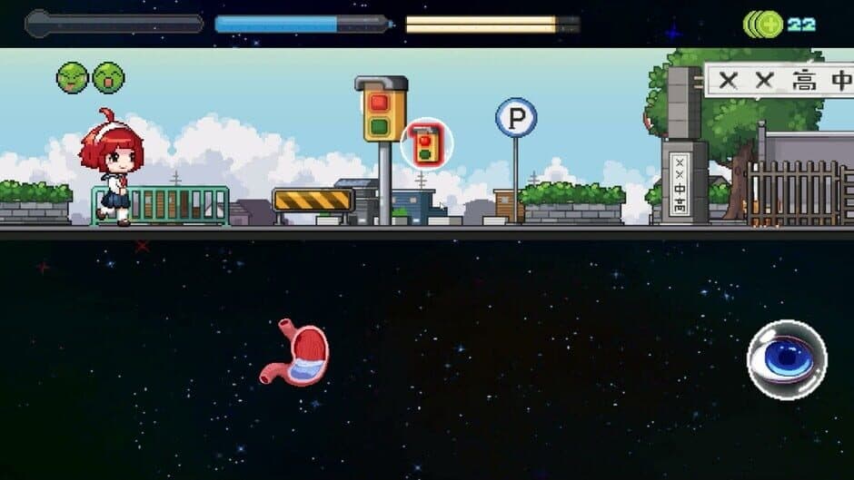 Life Is Not Auto screenshot 2