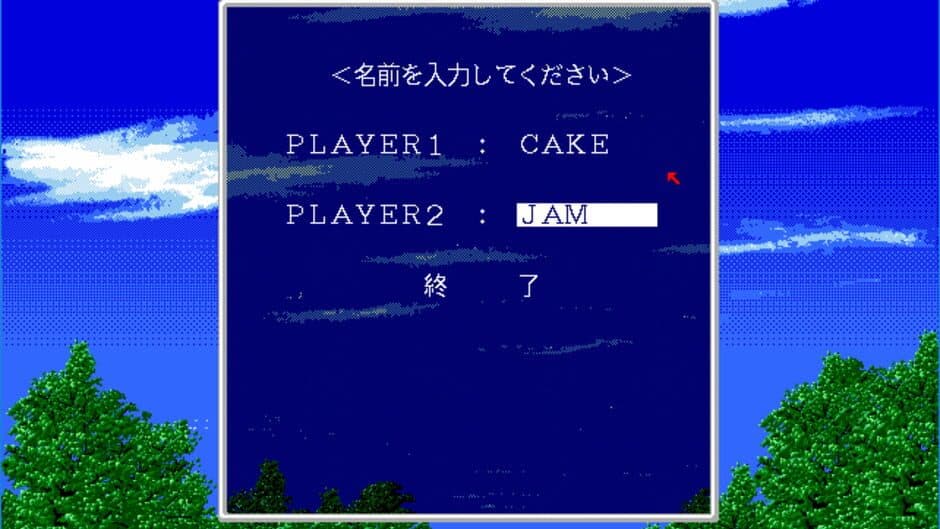 Marvel Putt Golf screenshot 3