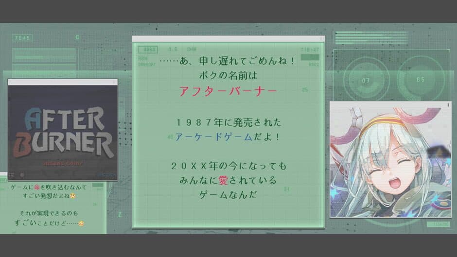 404 Game Re:Set screenshot 6