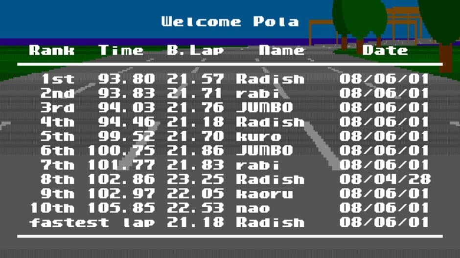 Polestar screenshot 1