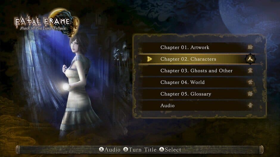 Fatal Frame: Mask of the Lunar Eclipse - Digital Deluxe Edition screenshot 2
