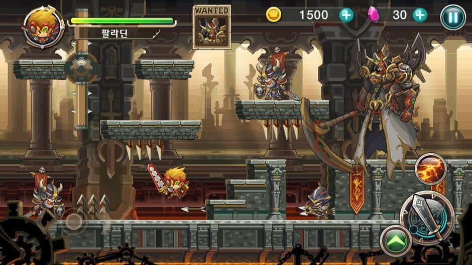 Qualification as Rogue screenshot 4