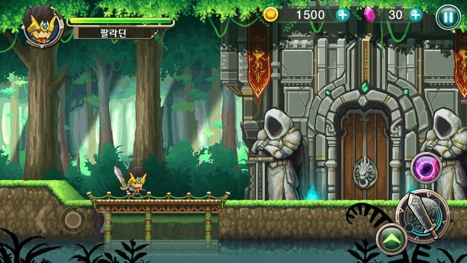 Qualification as Rogue screenshot 5