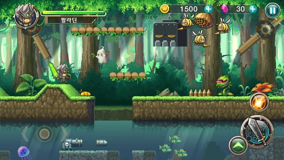 Qualification as Rogue screenshot 3