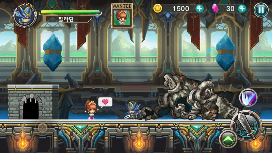 Qualification as Rogue screenshot 2