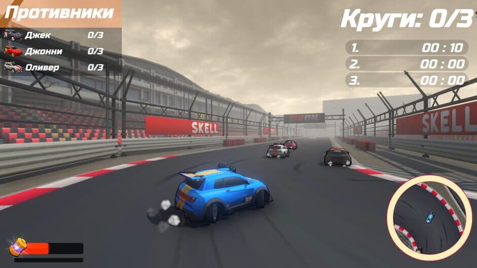 Turbo Racing screenshot 1