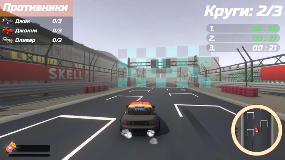 Turbo Racing screenshot 2