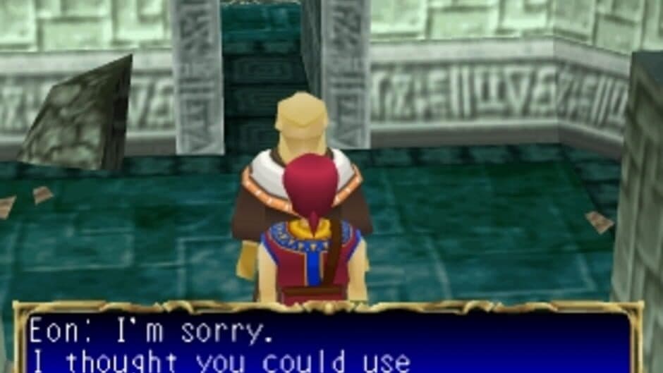 The Granstream Saga screenshot 6