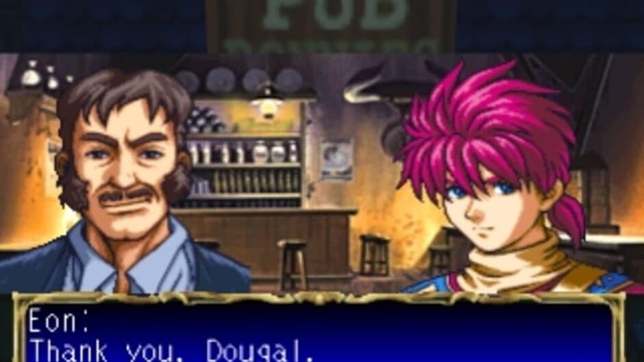 The Granstream Saga screenshot 3