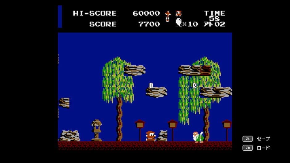 Ninja JaJaMaru: The Great Yokai Battle + Hell - Deluxe Edition screenshot 1