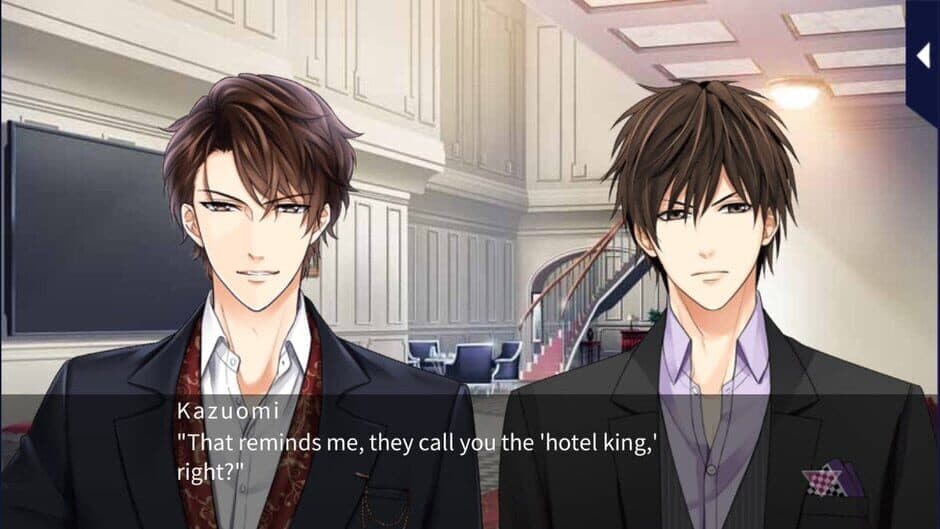 Masquerade Kiss screenshot 2